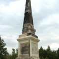 Obelisk am Zeithainer Lager